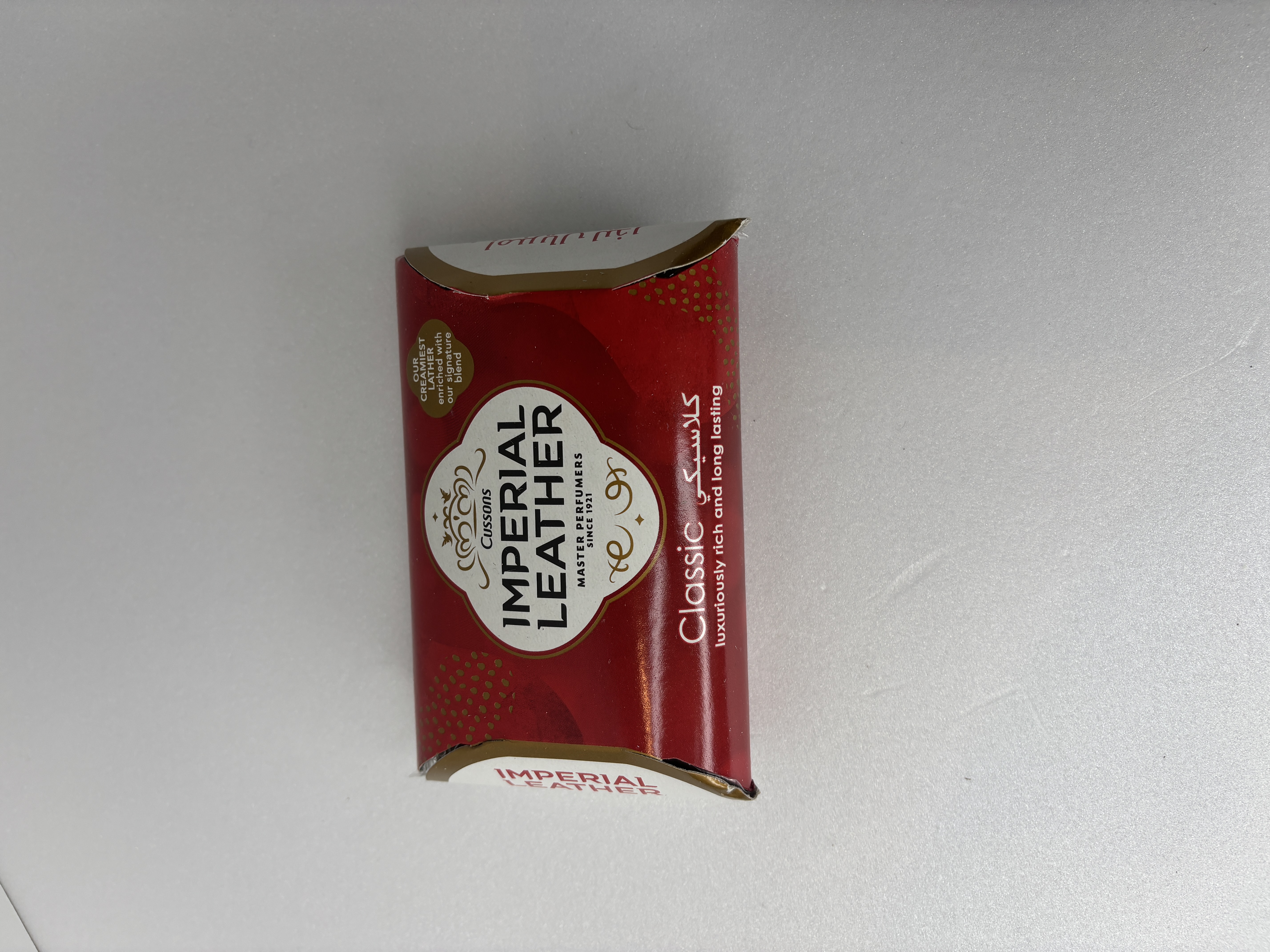 صابون Imperial Leather